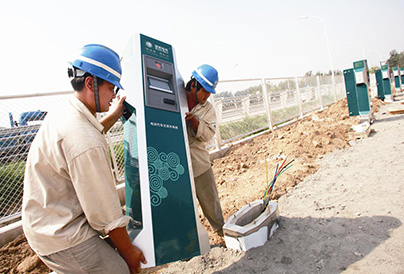 Case Study of Charging Station in Scenic Area Parking Lot